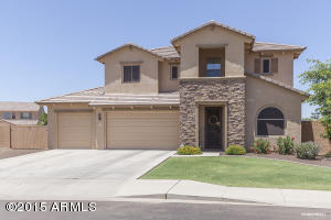 11032 E Quartet Ave, Mesa, AZ 85212 photo 1