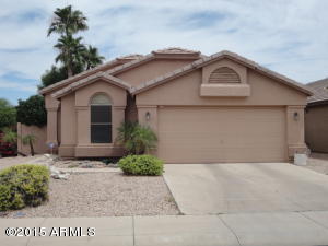 476 E Kyle Ct, Gilbert, AZ 85296 photo 1