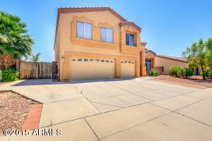 10616 E Carol Ave, Mesa, AZ 85208 photo 3