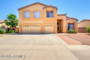 10616 E Carol Ave, Mesa, AZ 85208 photo 1