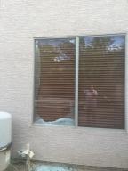 1673 S Hazel St, Gilbert, AZ 85295 photo 6