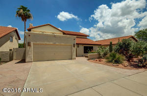 407 E Susan Ln, Tempe, AZ 85288 photo 1