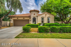 2048 E Hackberry Pl, Chandler, AZ 85286 photo 1