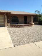 7914 E Kiowa Ave, Mesa, AZ 85209 photo 1