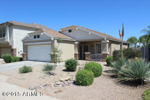10614 E Olla Ave, Mesa, AZ 85212 photo 2