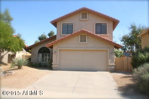 3624 E Jojoba Rd, Phoenix, AZ 85044 photo 1