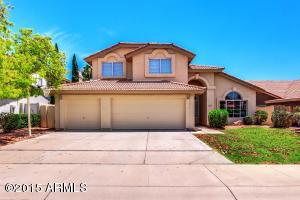 16809 S 37th Way, Phoenix, AZ 85048 photo 1