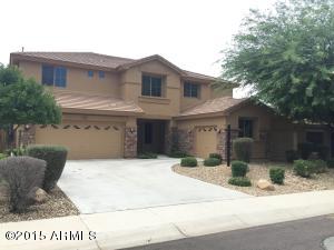 1925 W Blaylock Dr, Phoenix, AZ 85085 photo 1