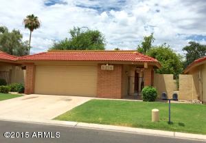 5216 E Tunder Cir, Phoenix, AZ 85044 photo 1