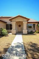 159 W Patrick St, Gilbert, AZ 85233 photo 3
