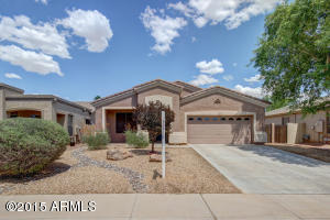 1655 S Cole Dr, Gilbert, AZ 85295 photo 2