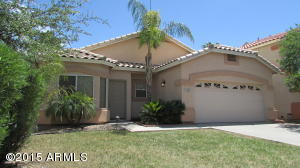 859 W Kroll Ave, Gilbert, AZ 85233 photo 2