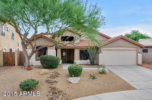 4520 E Weaver Rd, Phoenix, AZ 85050 photo 2