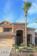 2136 E Granite View Dr, Phoenix, AZ 85048 photo 2