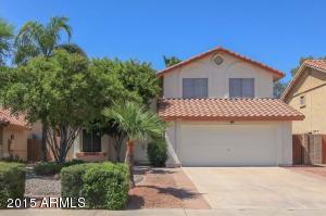 4210 E Frye Rd, Phoenix, AZ 85048 photo 1