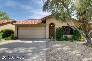 4306 E Sandia St, Phoenix, AZ 85044 photo 2