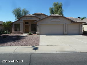 1133 E Constitution Dr, Gilbert, AZ 85296 photo 1