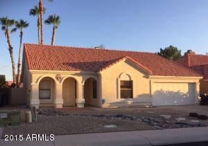 1225 E Heather Ave, Gilbert, AZ 85234 photo 1