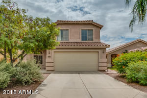 1247 S Colonial Dr, Gilbert, AZ 85296 photo 1