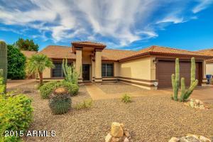 1318 E San Angelo Ave, Gilbert, AZ 85234 photo 1