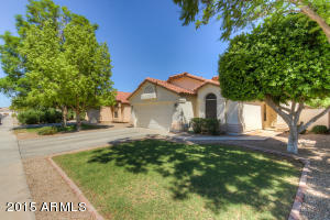 534 E Sherri Dr, Gilbert, AZ 85296 photo 1