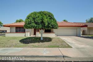 228 E Gary Cir, Mesa, AZ 85201 photo 2