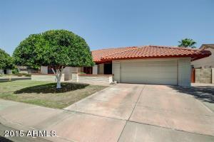228 E Gary Cir, Mesa, AZ 85201 photo 1