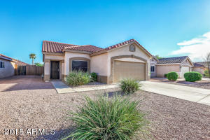 8209 E Osage Ave, Mesa, AZ 85212 photo 1