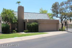 3017 E Stella Ln, Phoenix, AZ 85016
