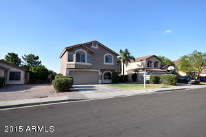 496 W Harvard Ave, Gilbert, AZ 85233 photo 1