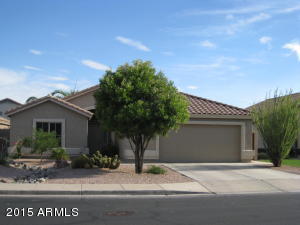 1057 E Sheffield Ave, Gilbert, AZ 85296 photo 1