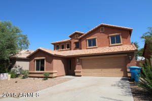 2736 E Gary Way, Phoenix, AZ 85042 photo 1