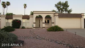 731 E Acapulco Ln, Phoenix, AZ 85022 photo 1