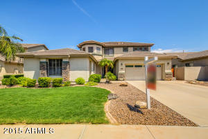1917 S Pheasant Dr, Gilbert, AZ 85295 photo 1