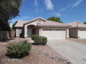 25 N Cholla St, Gilbert, AZ 85233 photo 1
