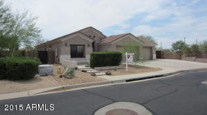 11225 Ellis St, Mesa, AZ 85207 photo 6