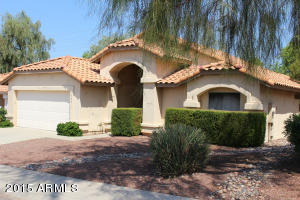 1224 E Audrey Ln, Phoenix, AZ 85022 photo 1