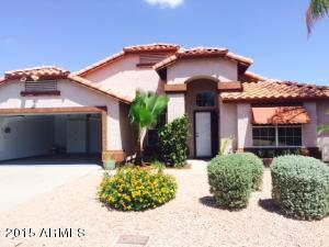 3432 E Sequoia Dr, Phoenix, AZ 85050 photo 1