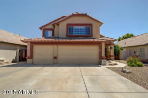 705 E Sheffield Ave, Gilbert, AZ 85296 photo 1
