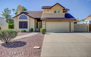 1429 E Le Marche Ave, Phoenix, AZ 85022 photo 3