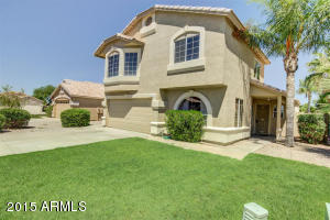 7420 E Naranja Ave, Mesa, AZ 85209 photo 3