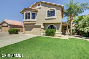 7420 E Naranja Ave, Mesa, AZ 85209 photo 1