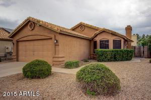 4231 E Siesta Ln, Phoenix, AZ 85050 photo 2