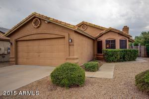 4231 E Siesta Ln, Phoenix, AZ 85050 photo 1