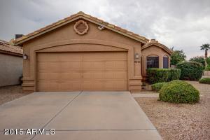 4231 E Siesta Ln, Phoenix, AZ 85050 photo 4