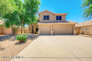 1145 E Stottler Dr, Gilbert, AZ 85296 photo 1