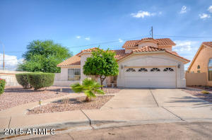 3145 E Redwood Ct, Phoenix, AZ 85048 photo 1
