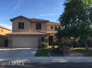 11257 E Sonrisa Ave, Mesa, AZ 85212 photo 2