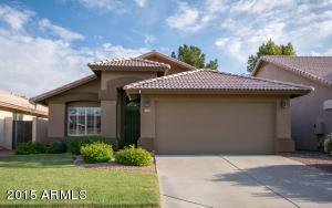 1393 E Constitution Dr, Chandler, AZ 85225 photo 1