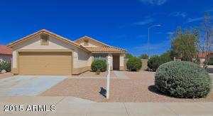 11360 E Raleigh Ave, Mesa, AZ 85212 photo 1